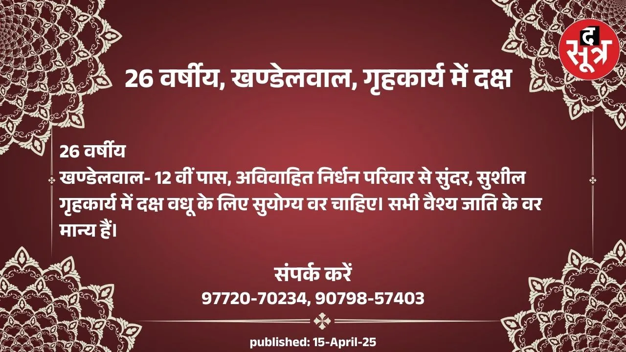 ुिपब