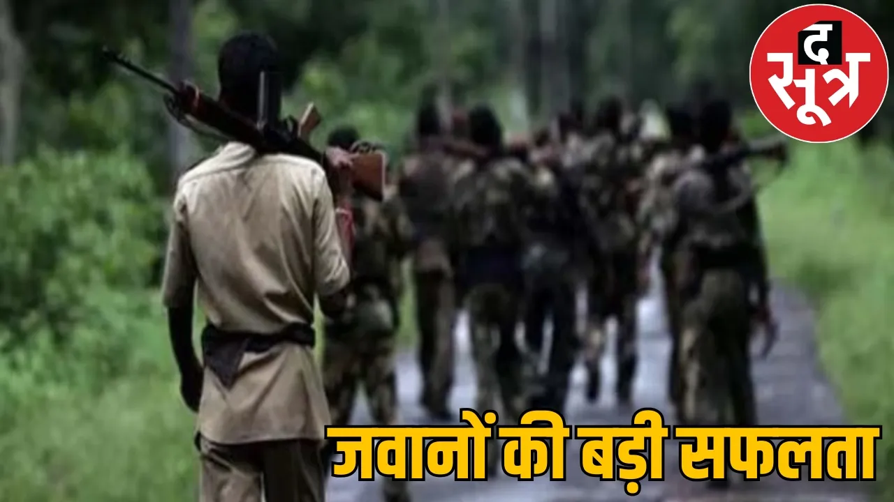 Naxal commander reward Rs 5 lakhs surrendered active since 2012 bilaspur