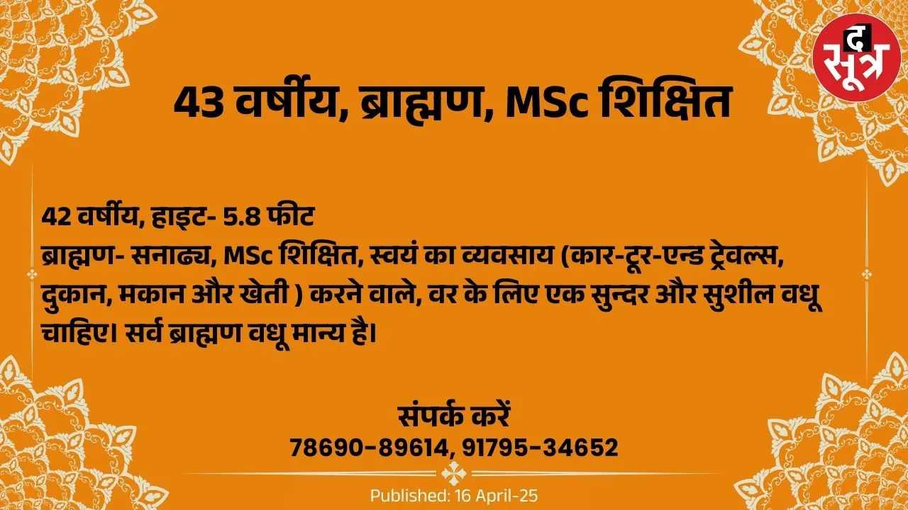 ुिलप