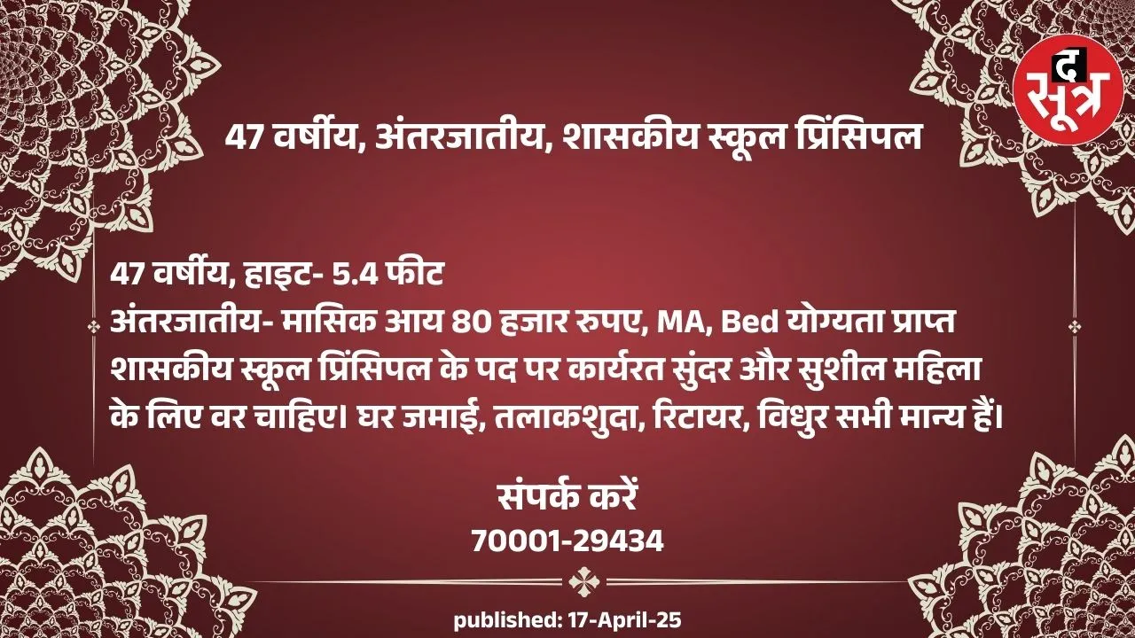 ूबहरब