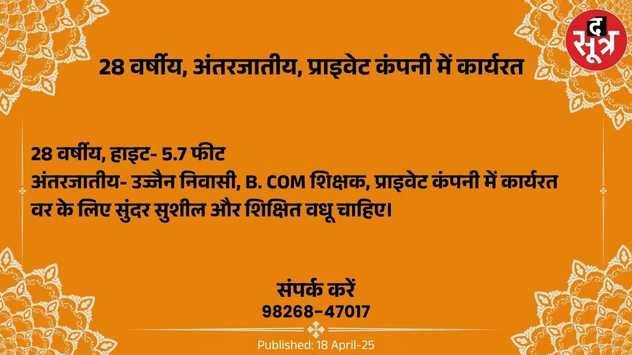 87ग8गद8