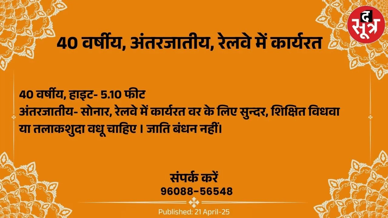 788996789