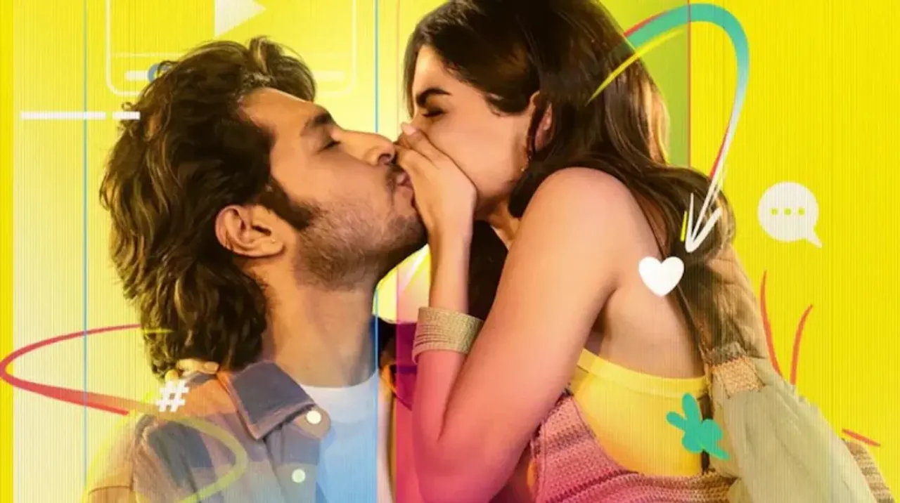Loveyapa (2025)