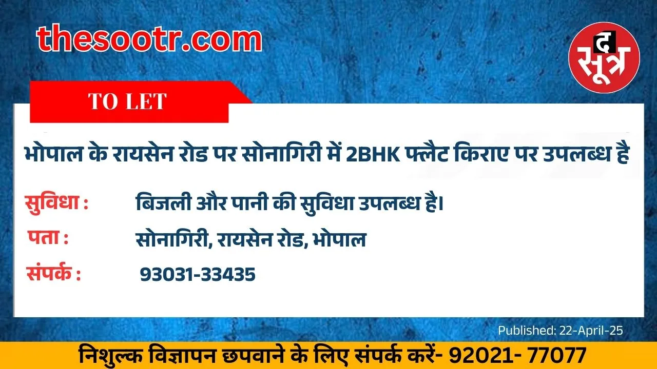79850798