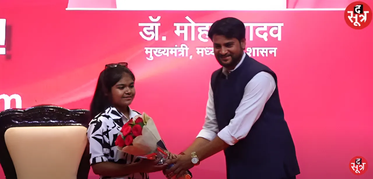 अन्नदा 2025 द सूत्र 4