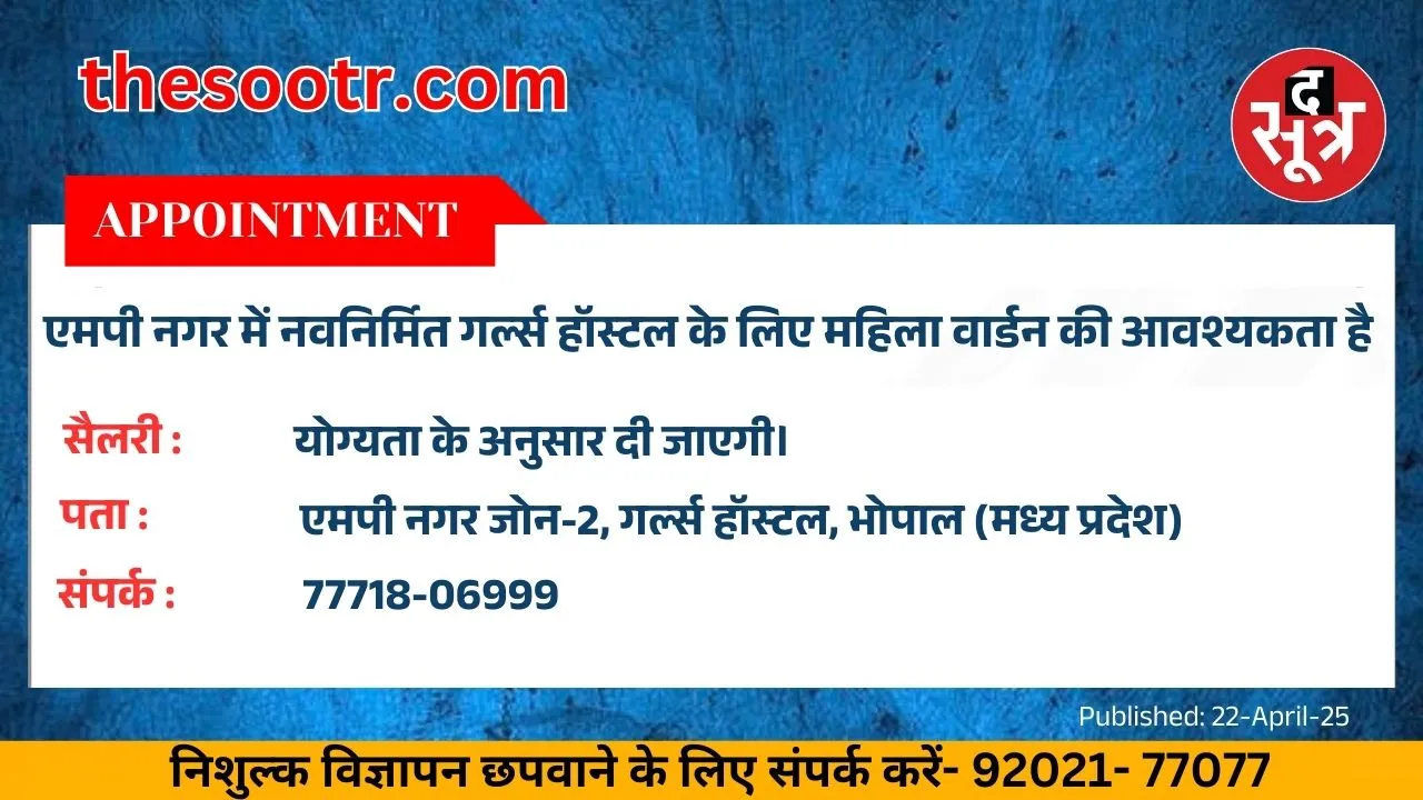 8976234897