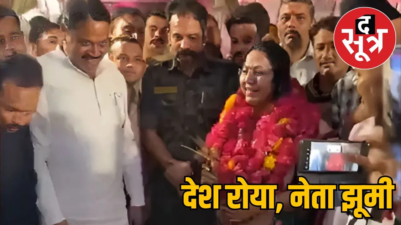 mp-bjp-mla-lalita-yadav