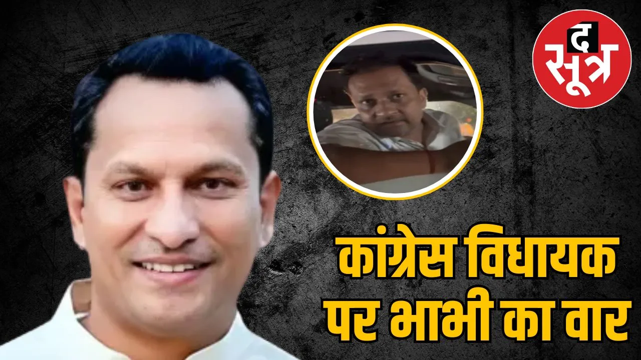 honey-singh-baghel