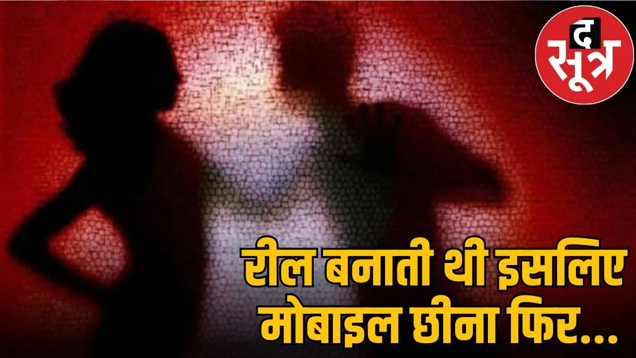shahdol husband wife