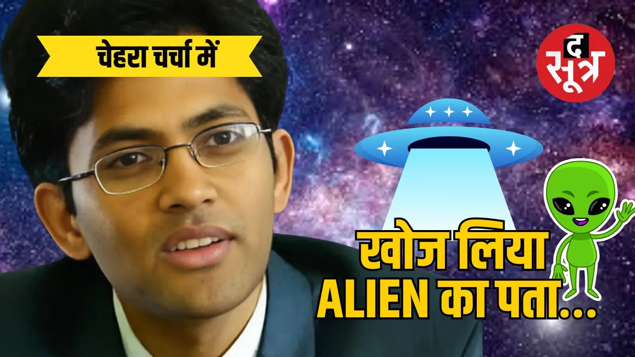 nasa iit bhu nikku madhusudan