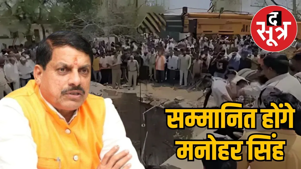 mandsaur-eco-van-accident