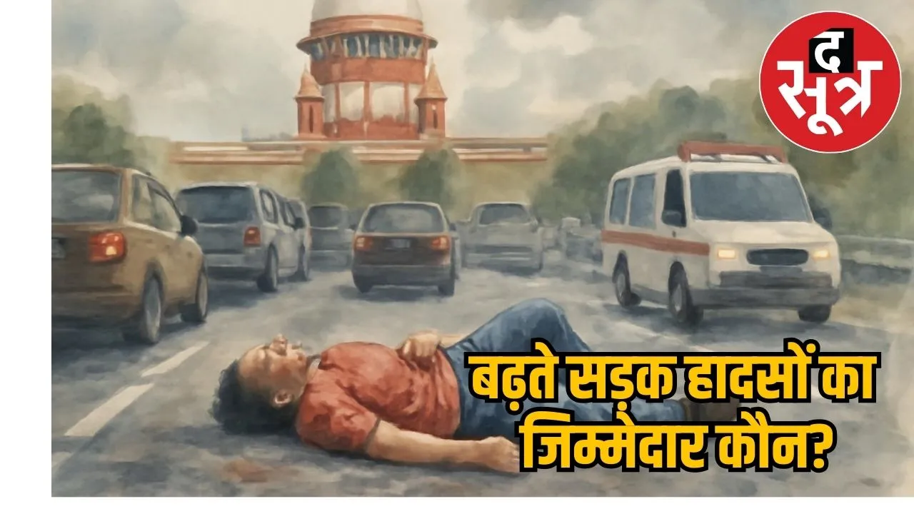 Road accidents 