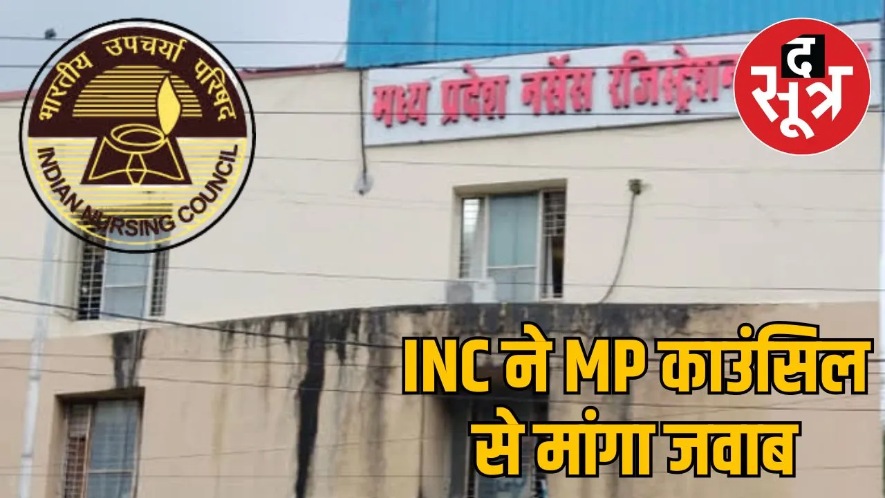 mp-nursing-council