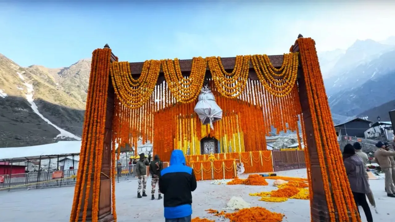 केदारनाथ का विशेष आध्यात्मिक महत्व