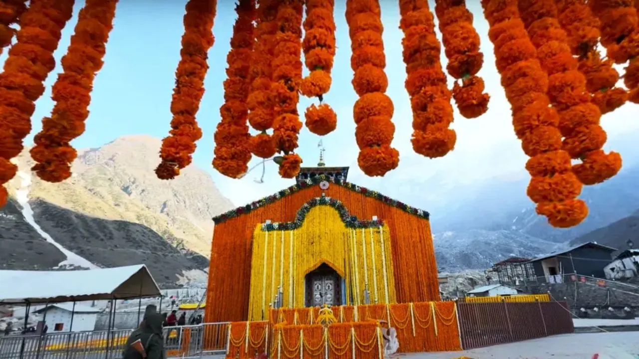 चारधाम यात्रा 