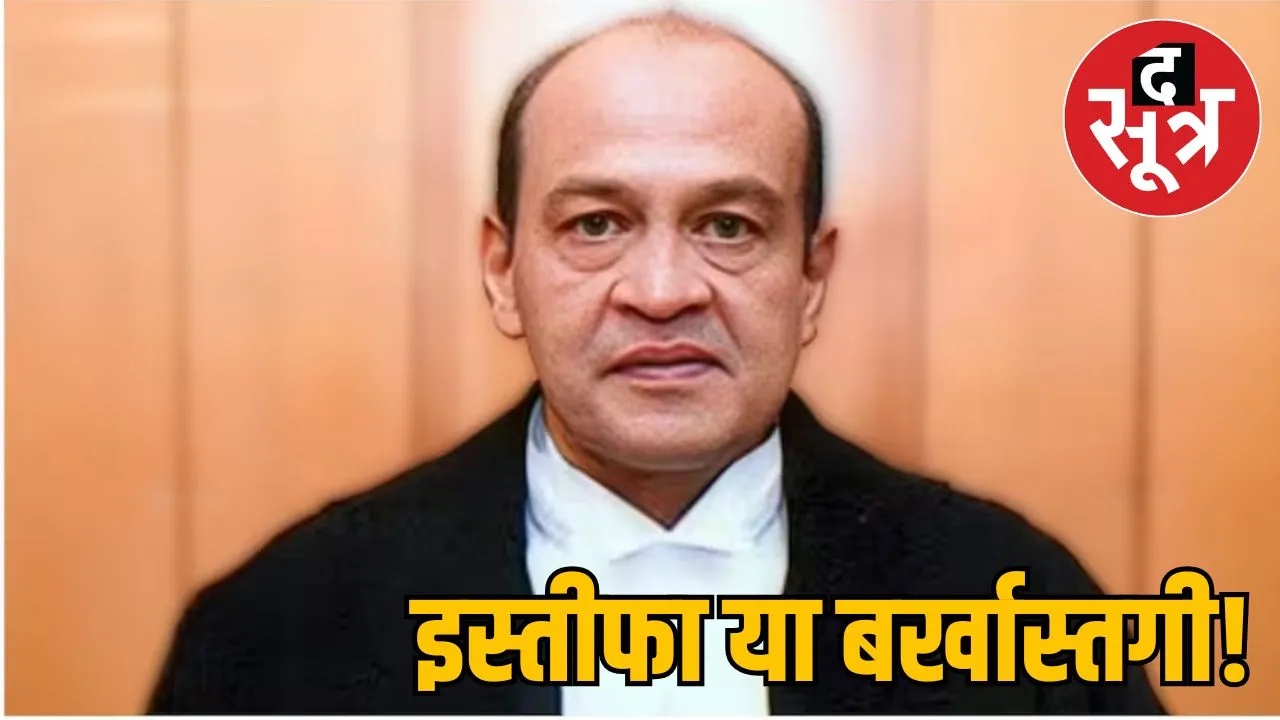 india-justice-verma