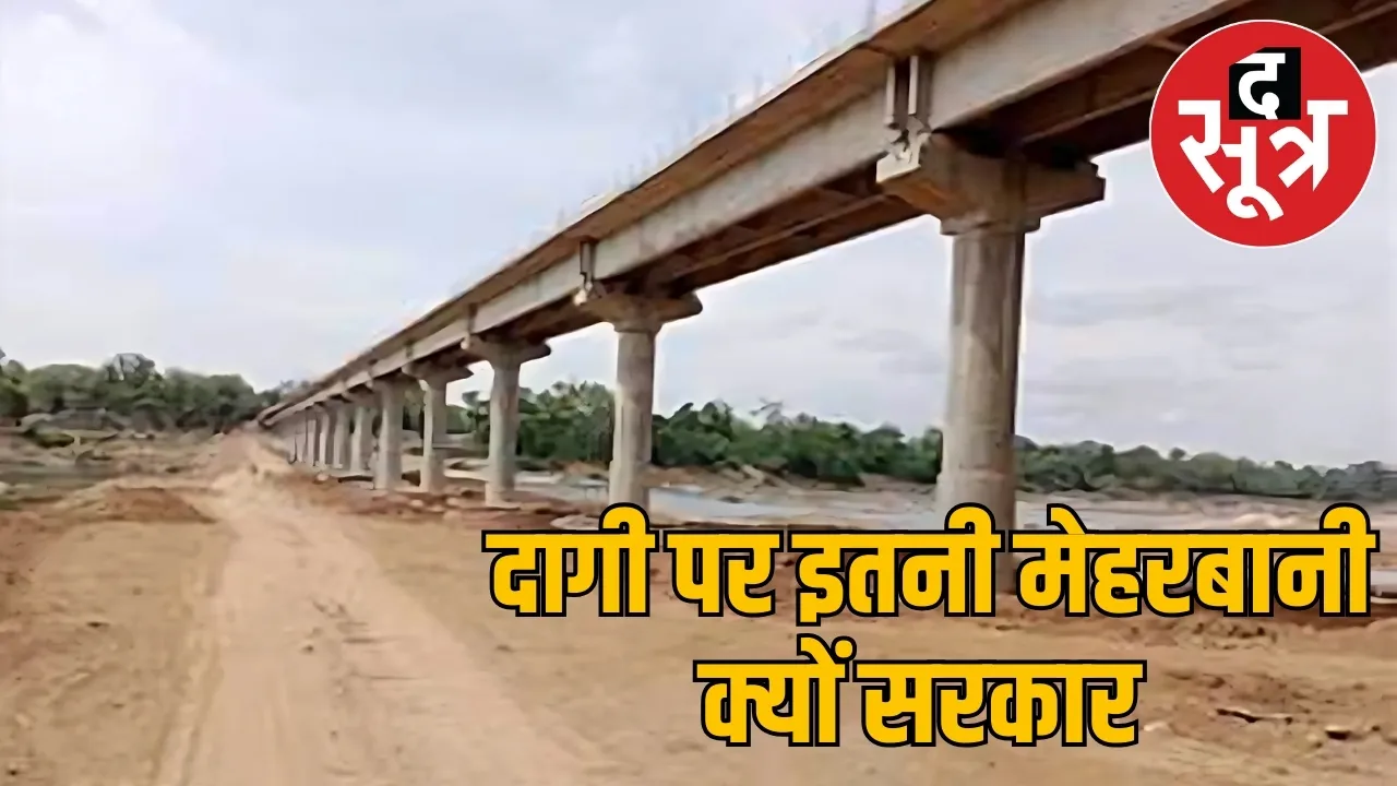 Chief Engineer embroiled in investigation gets projects worth crores
