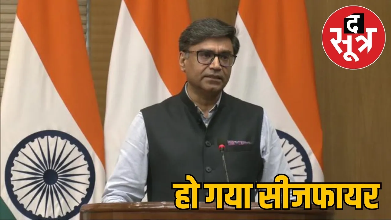 india-pakistan-ceasefire