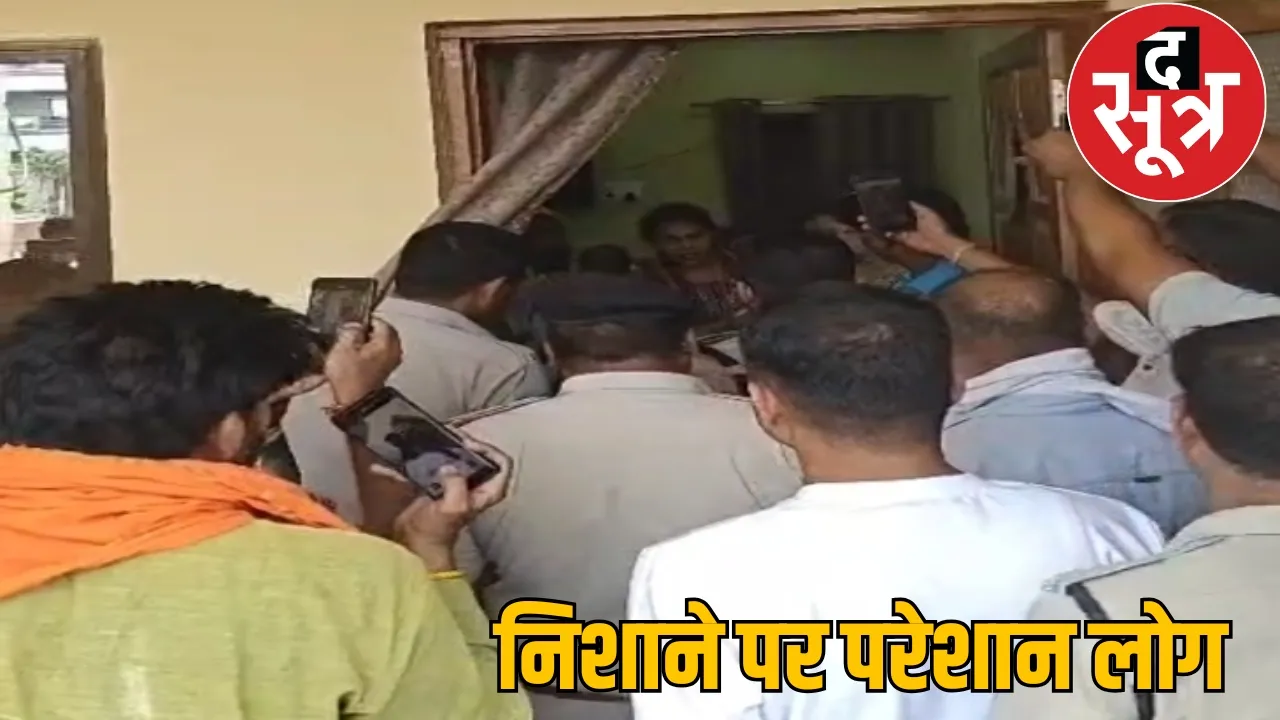 Crowds used to gather in the house on Sunday it was revealed that conversion was being done the sootr