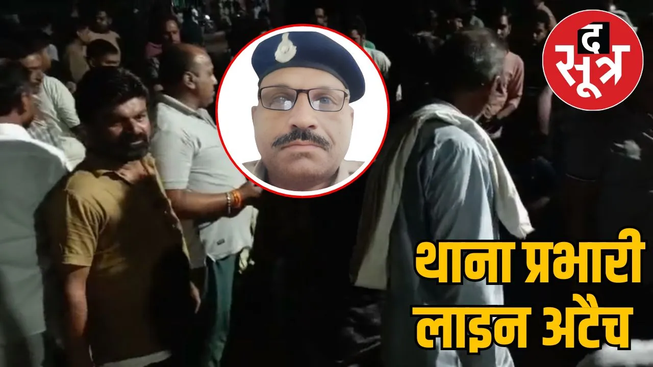 TI brutality Majhgawan Jabalpur