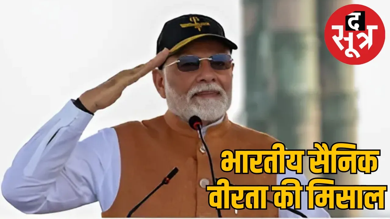 pm-modi-adampur-airbase