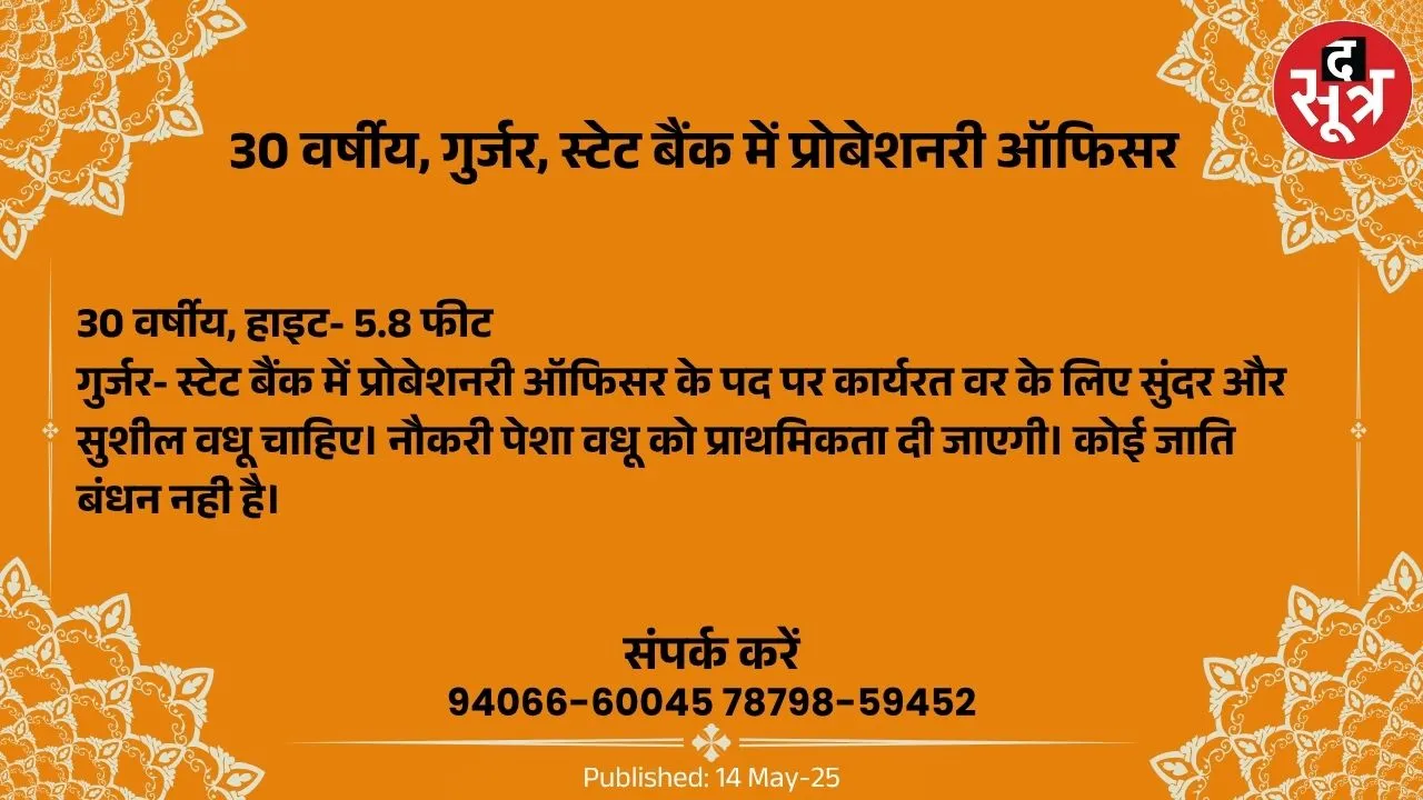 6ह6ू