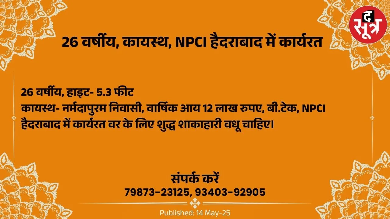 ूब75