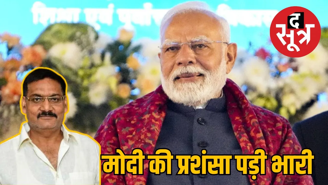 krishna-rao-dixit-praising-modi