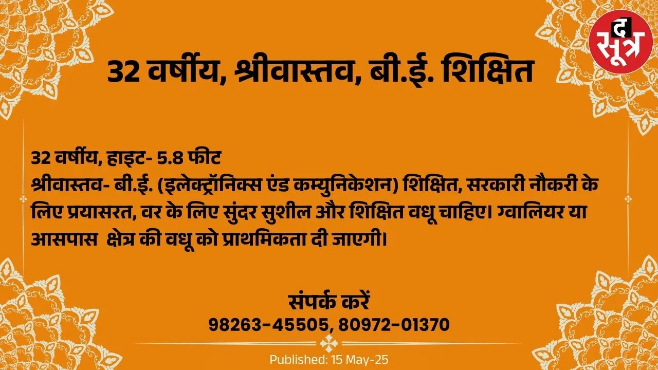 ुह56ह