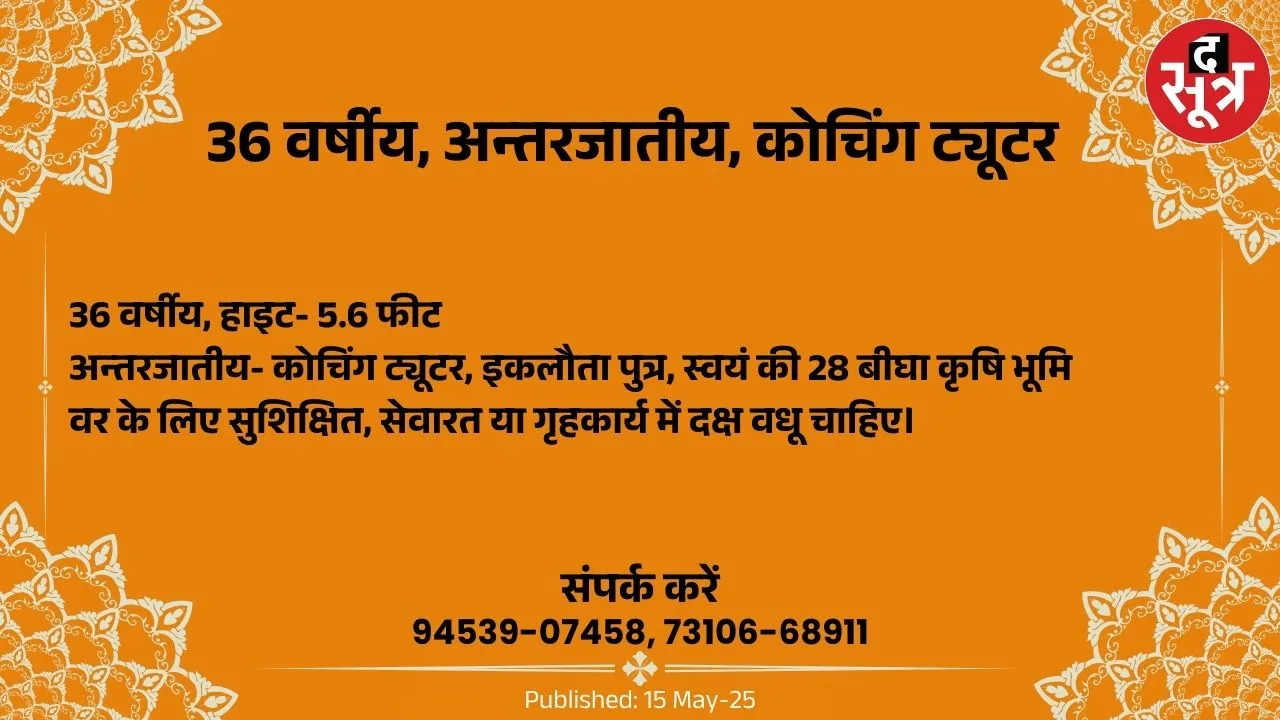 ुिप6ह7