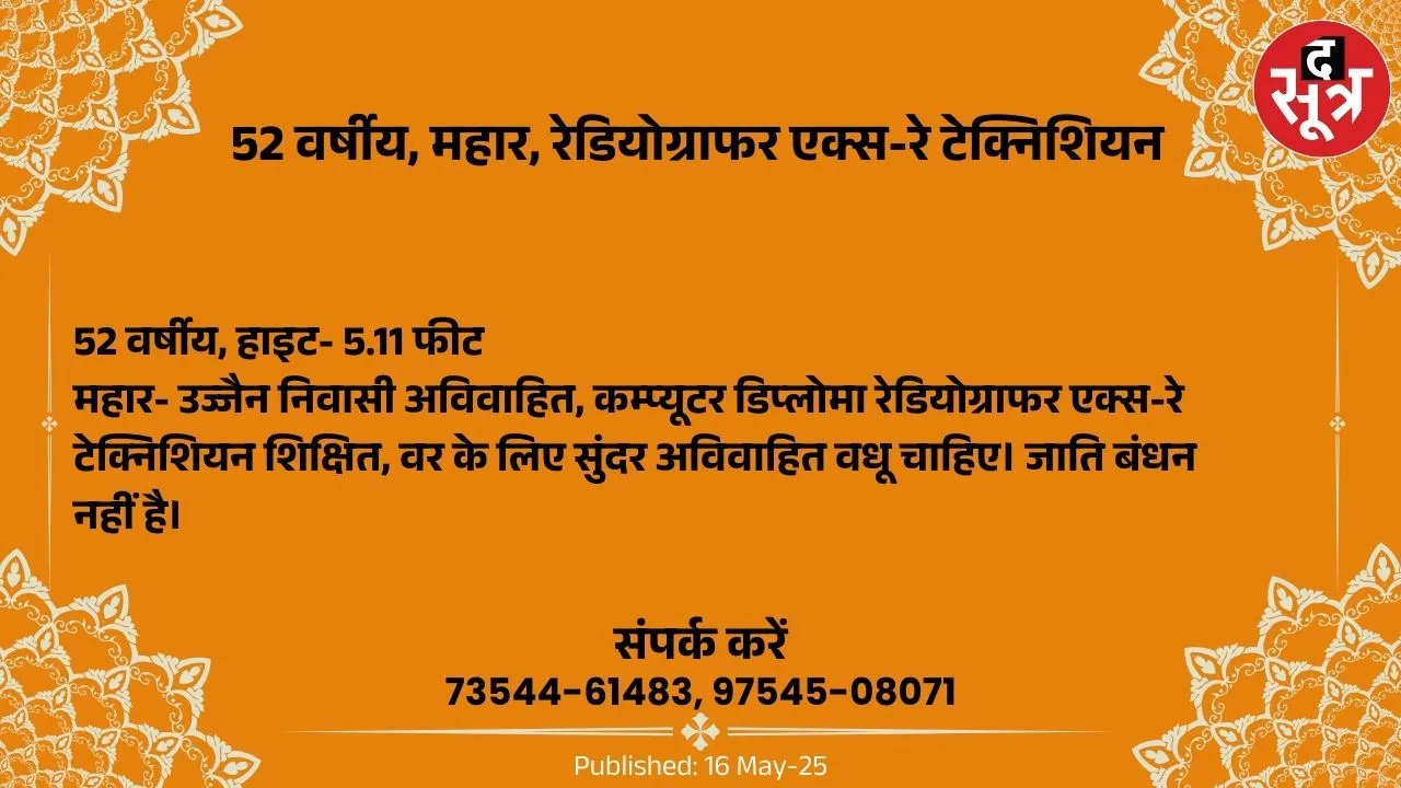 िुू67ूब
