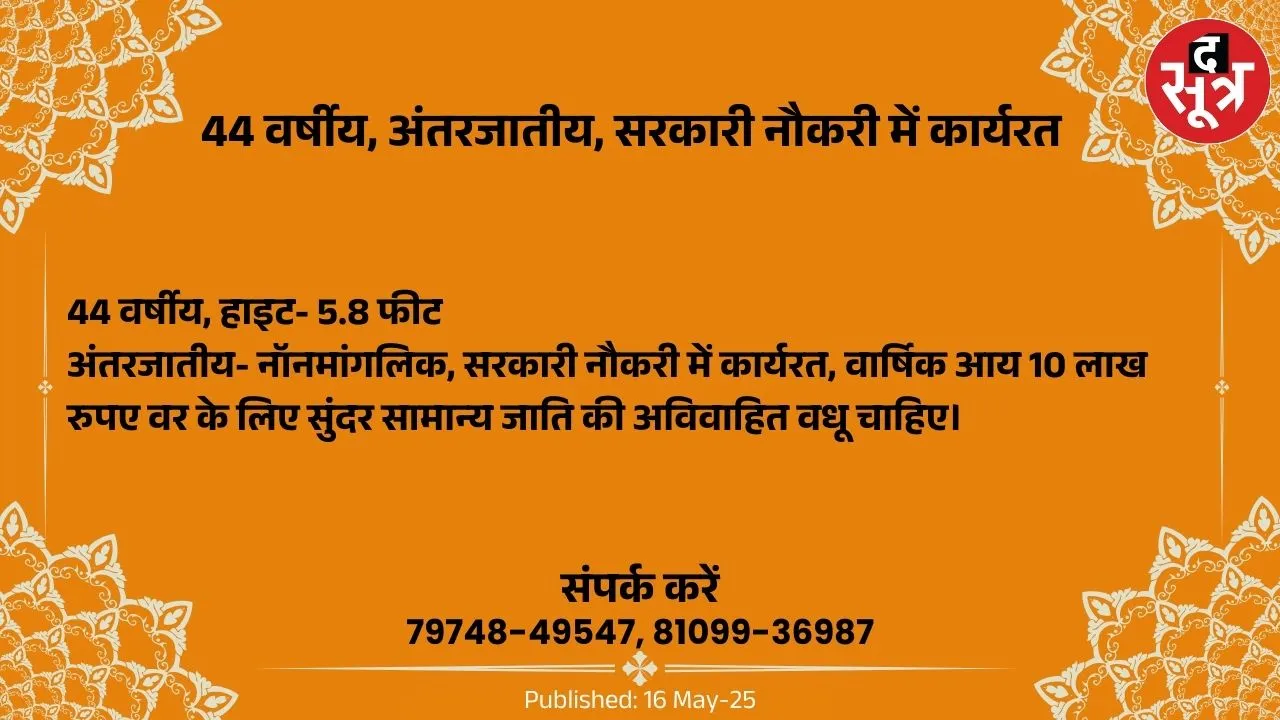 िुब57ूिुपह