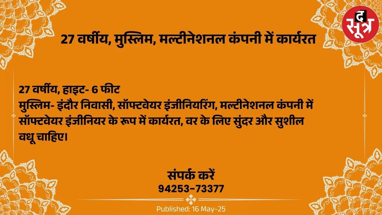 परहग8गह