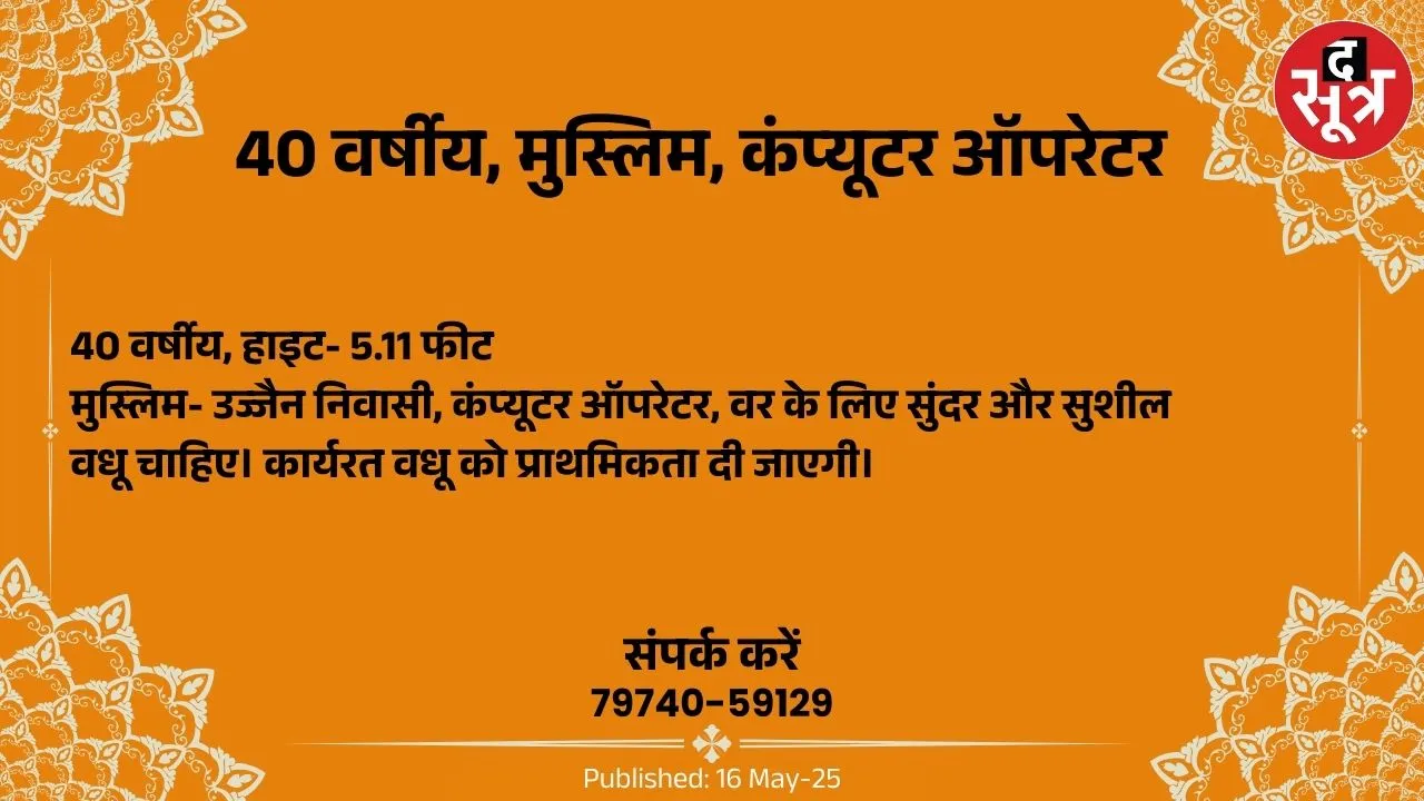 ूबुपरब6