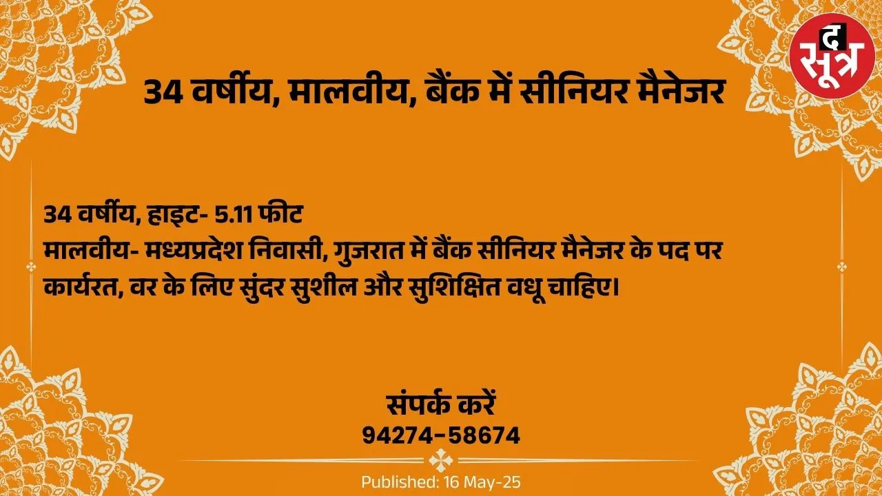ुिप576ह