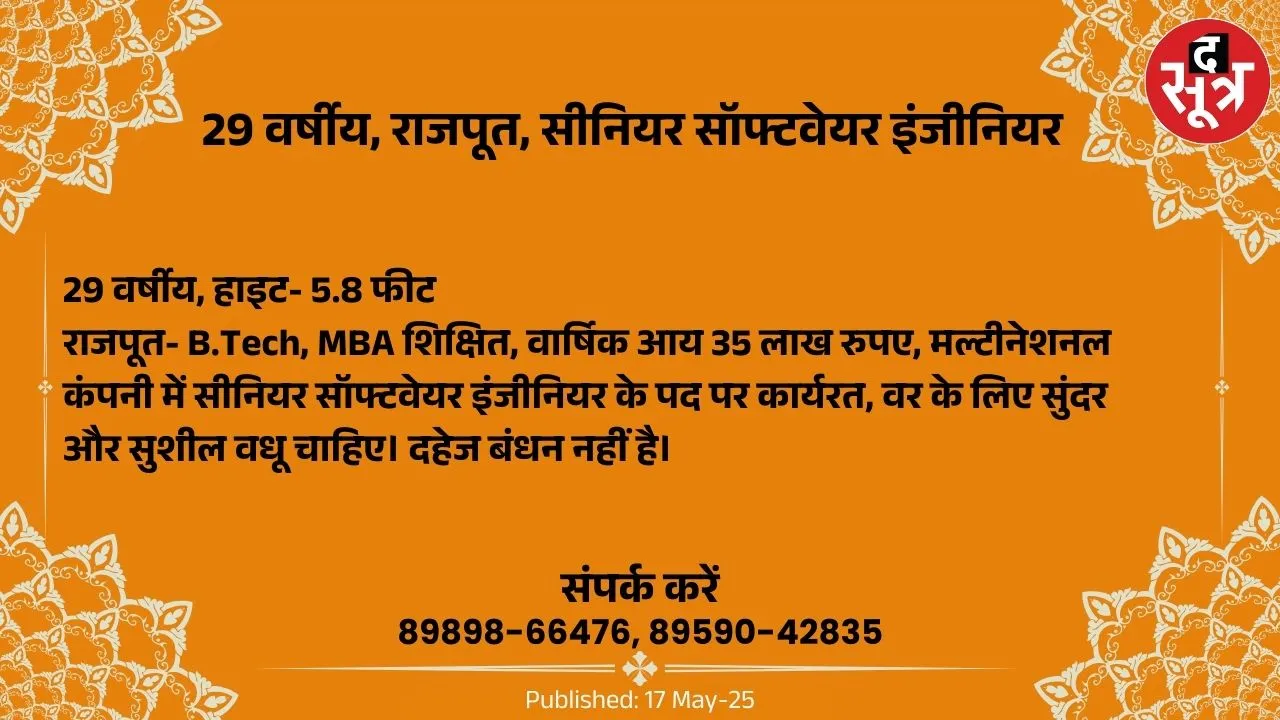 ्िबी566