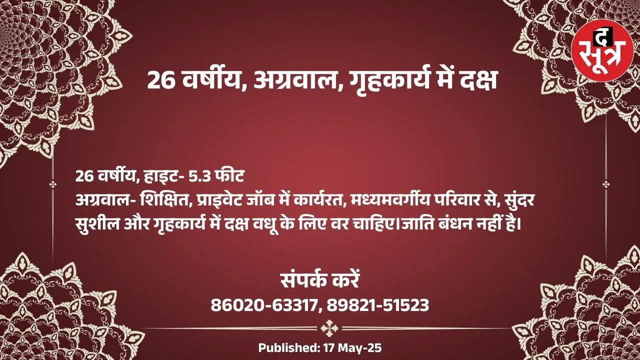 ीूब6576