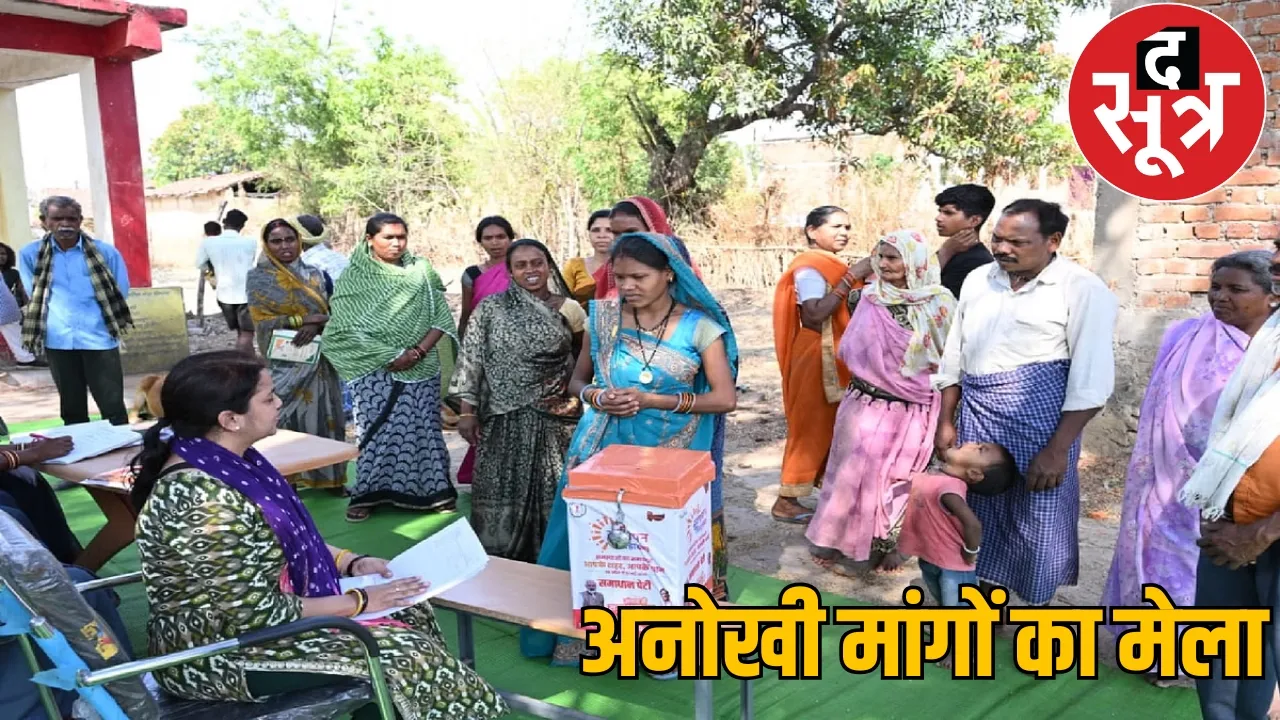 From liquor shops to brides people cries shocked everyone during 'Sushasan Tihaar' the sootr