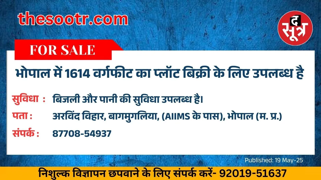 ीबहहरब