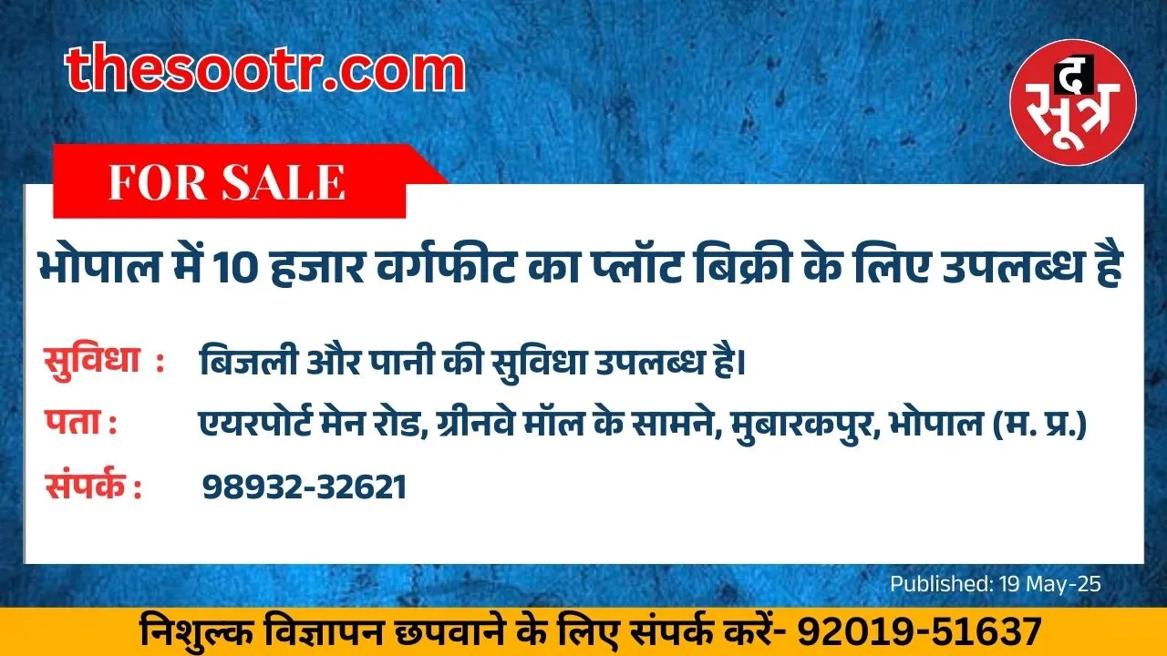 ूुप56