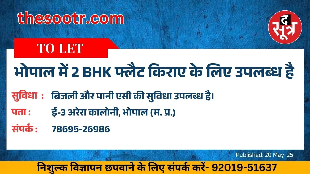 ूूबूुर