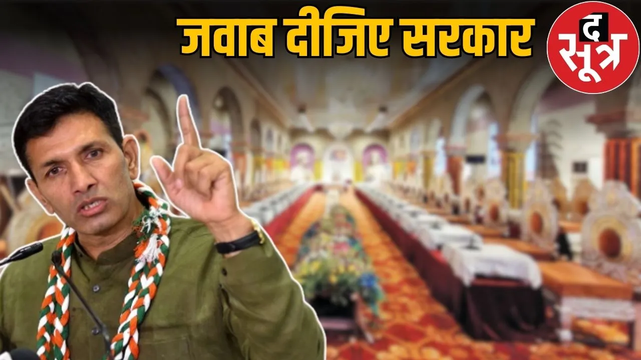 mp news jitu patwari cm meeting