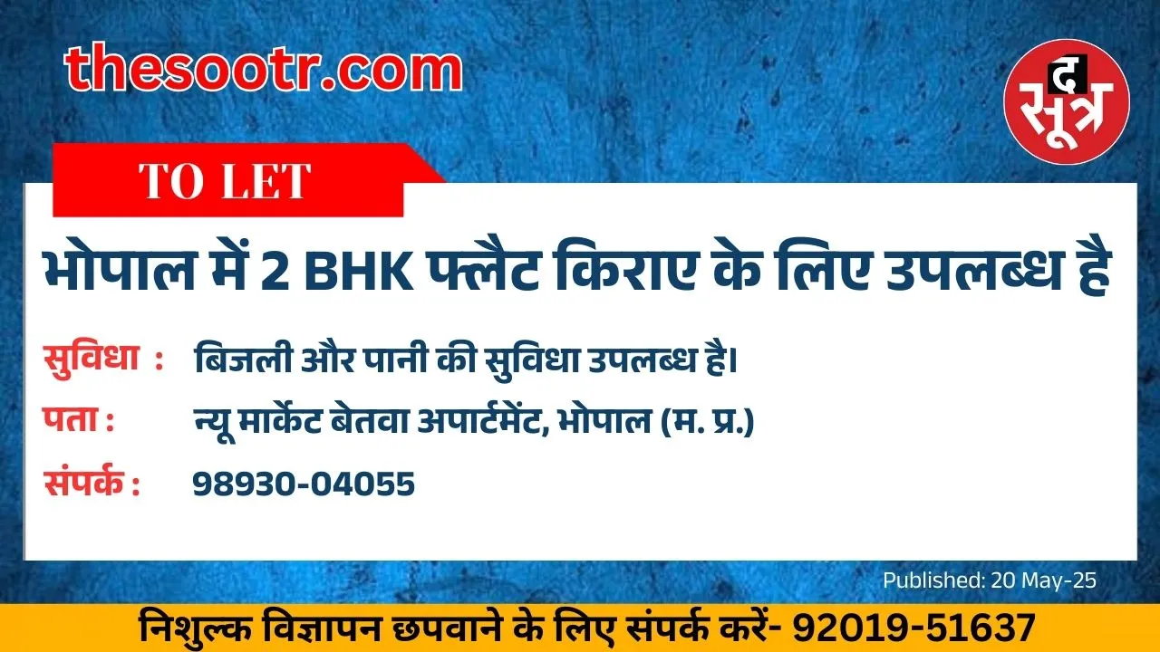 ूबहहब