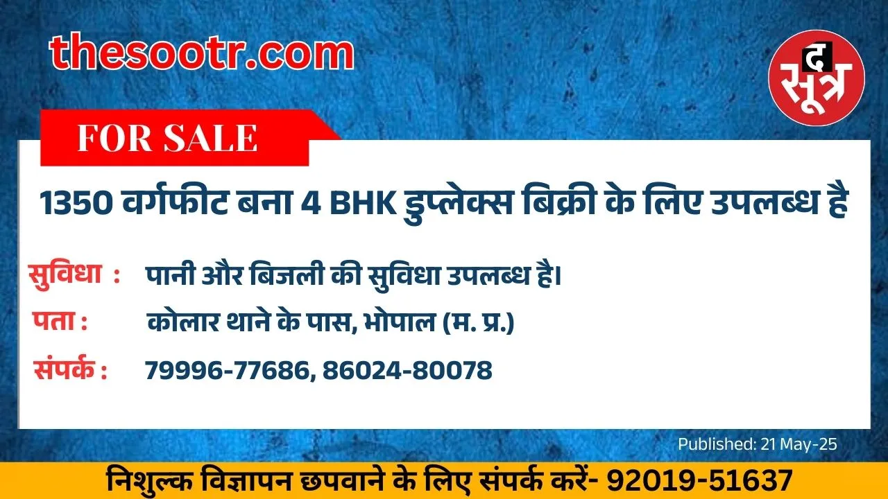 ुिपरक्े78