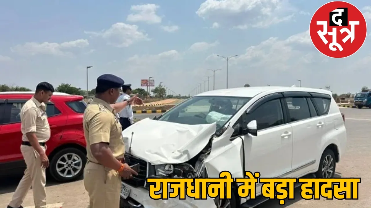 CRPF DIG vehicle collided with car four critical raipur chattisgarh the sootr