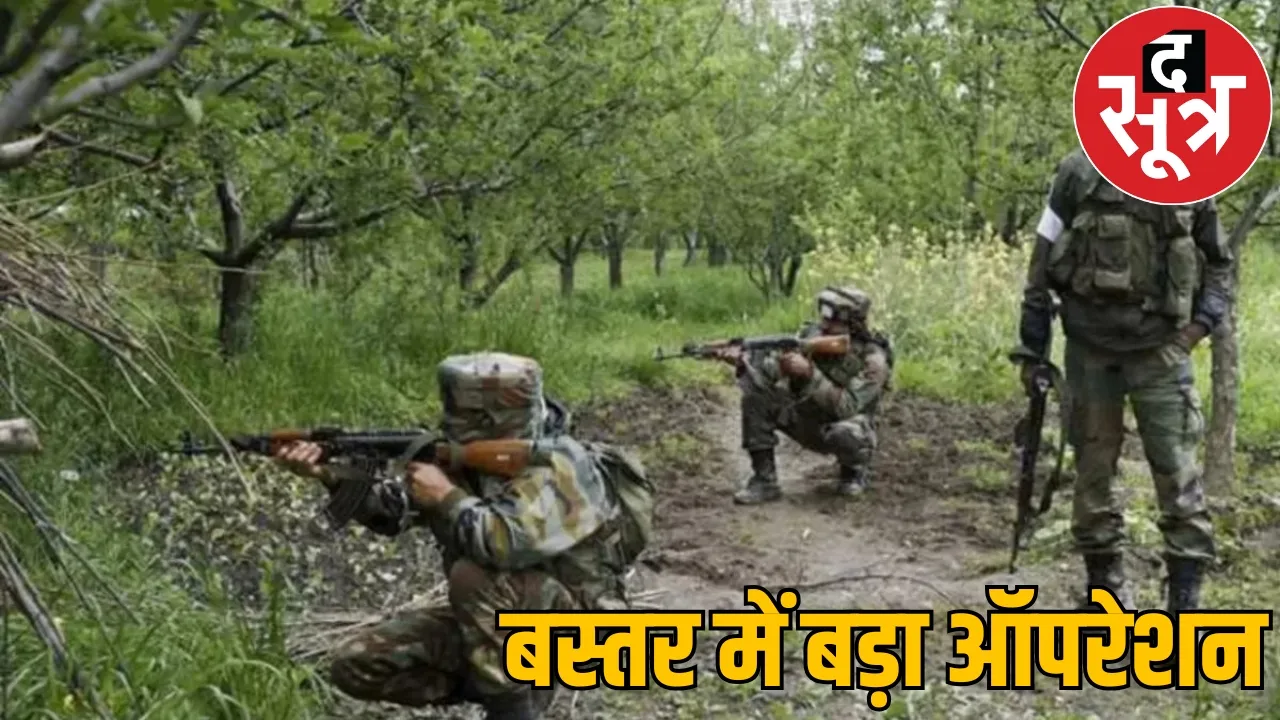 Narayanpur firing soldiers Naxals 20 Naxals killed
