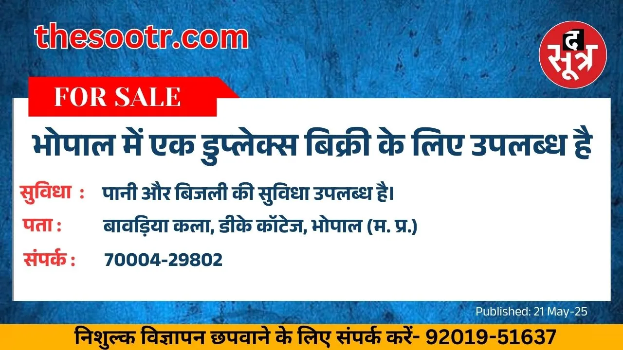 ूब45