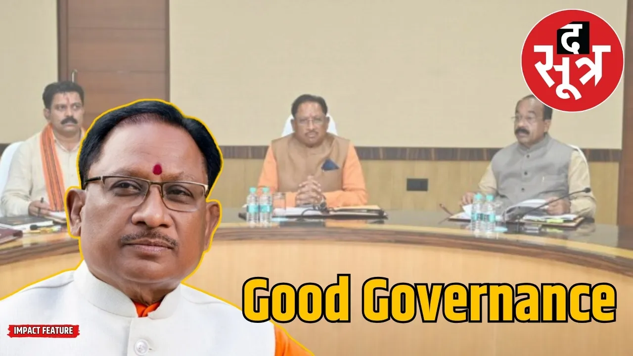 cg-e-office-system-paperless-work
