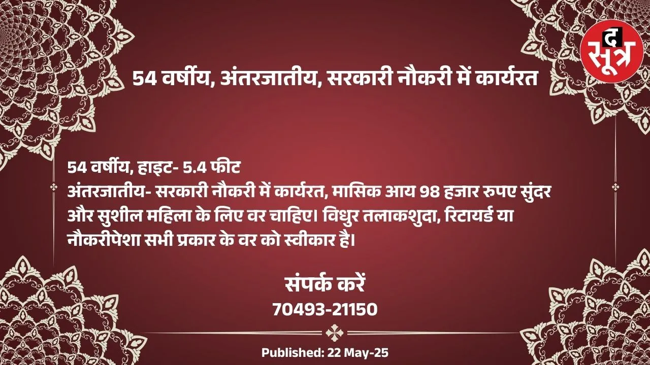 े्िर8985