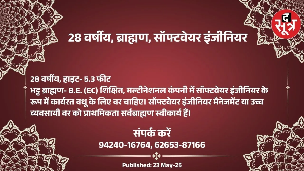 ीूिूब5678प
